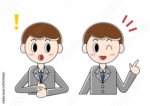 男性 ビジネスマン 表情 イラスト 驚く 提案する Stock Vector Adobe Stock 男性 ビジネスマン 表情 イラスト 驚く 提案する Stock Vector Adobe Stock