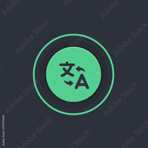 Modern Circle App Button