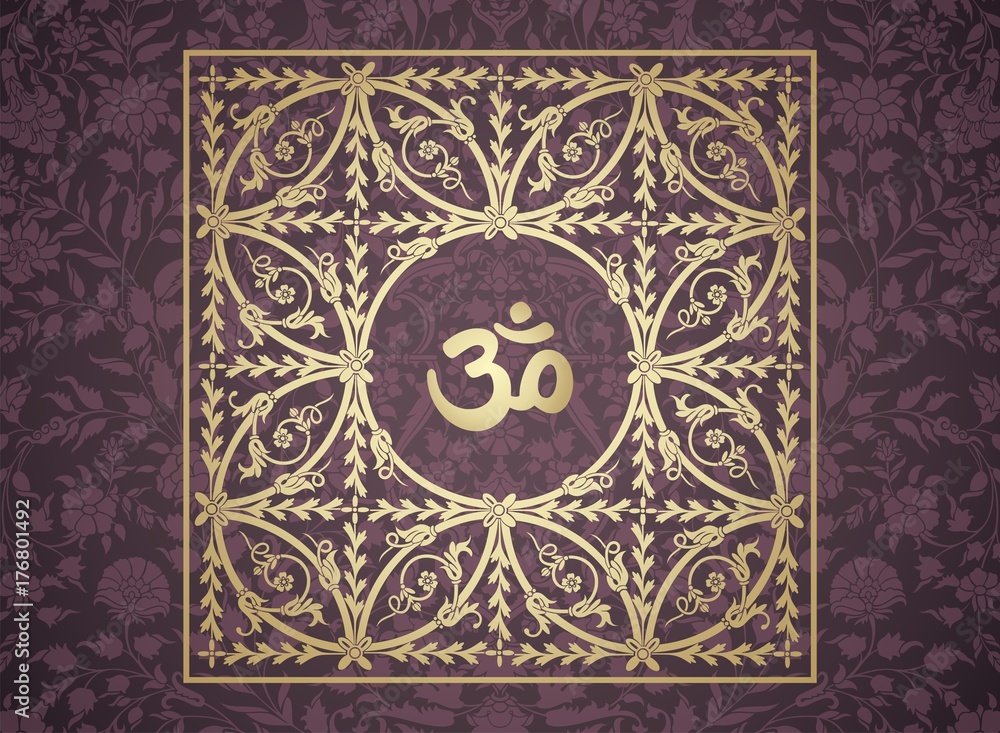 aum syllable, paisley design ,Hinduism, India aum syllable, paisley design ,Hinduism, India