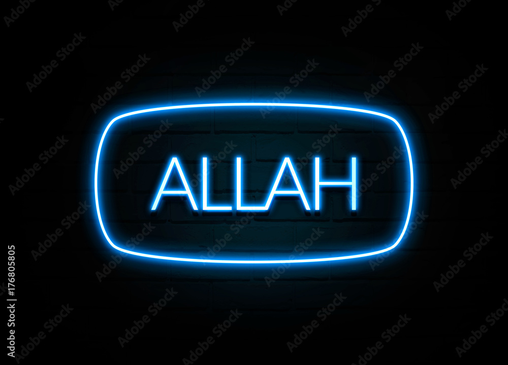 Allah - colorful Neon Sign on brickwall Allah - colorful Neon Sign on brickwall