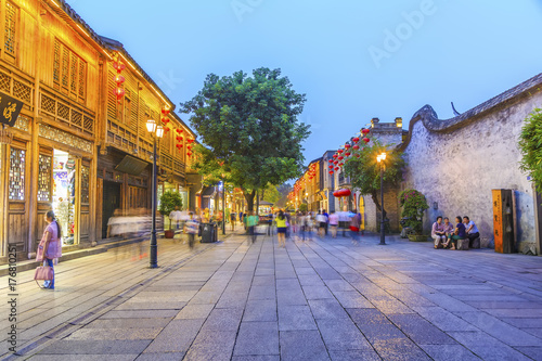 Fuzhou Street