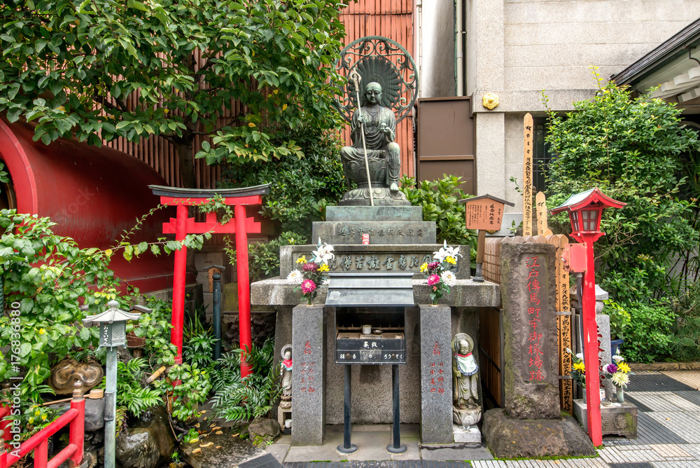 江戸伝馬町所刑場跡 Stock Photo Adobe Stock