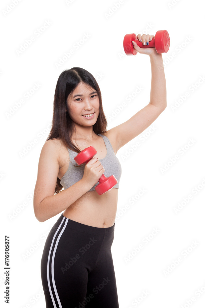 Beautiful Asian healthy girl exercise with dumbbell. Beautiful Asian healthy girl exercise with dumbbell.