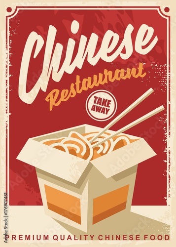 Chinese food restaurant retro promotional poster design. Chinese cuisine ad template. 