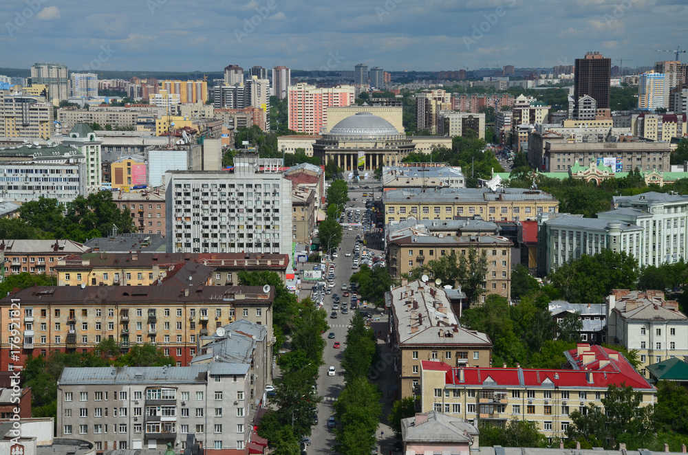 View of Novosibirsk city center. Panorama of busuness city.