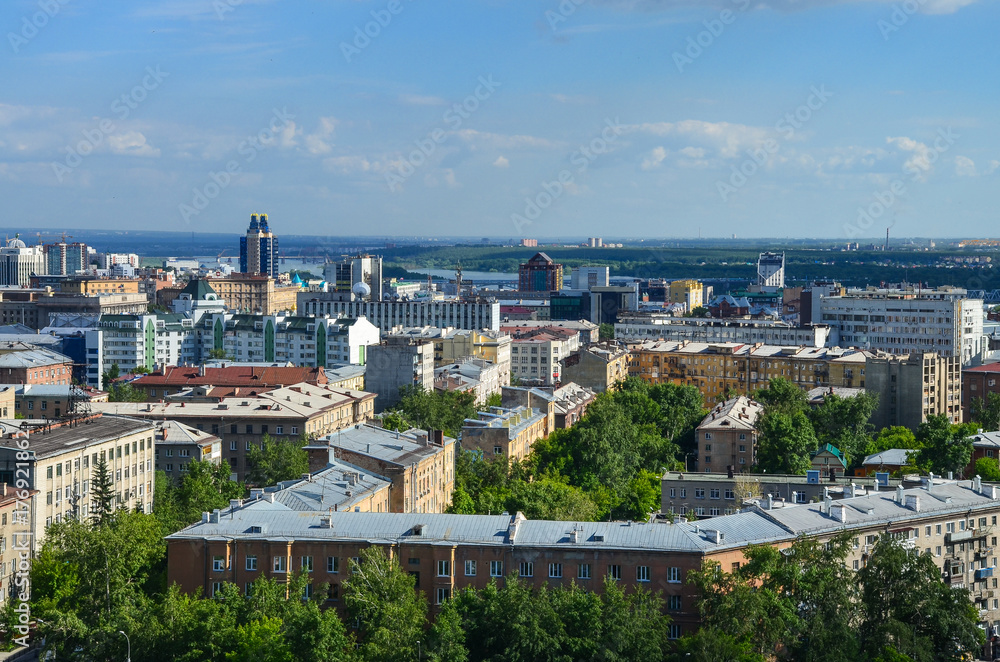 Fototapeta premium View of Novosibirsk city center. Panorama of busuness city.