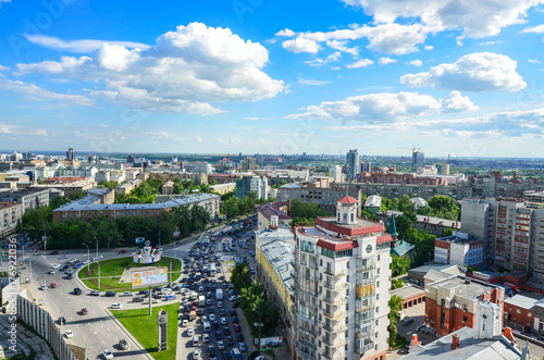 Vászonkép View of Novosibirsk city center. Panorama of busuness city.