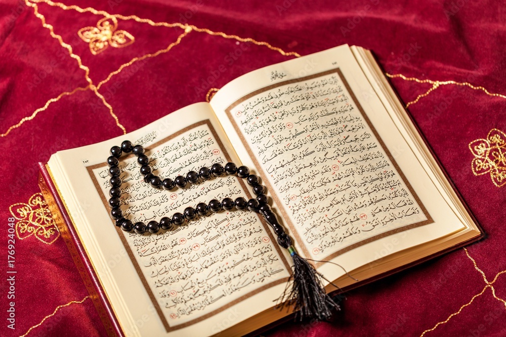 Obraz premium Islam.