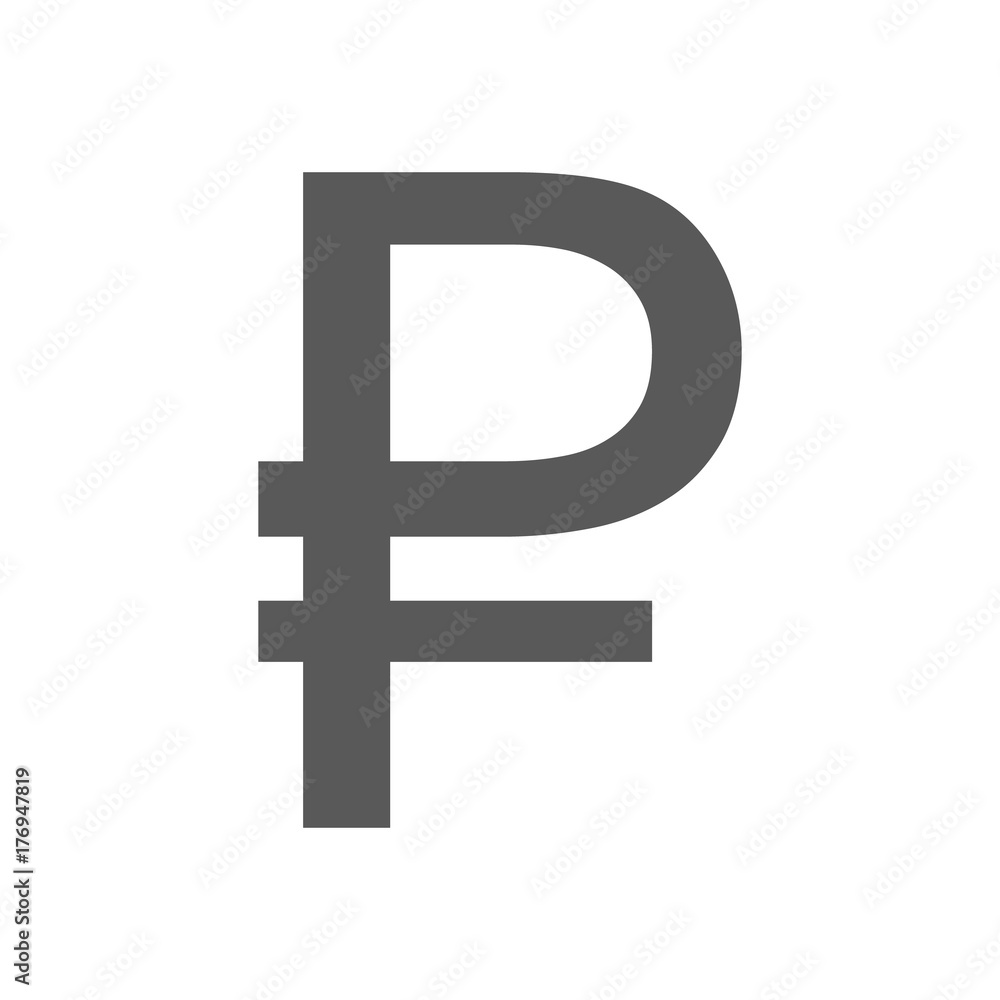 Ruble symbol icon vector simple Ruble symbol icon vector simple
