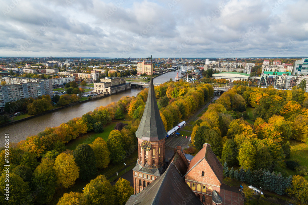 Aerial view of the tower of Cathedral in autumn