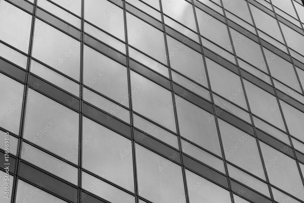 Modern building. Modern office building with facade of glass. Modern building. Modern office building with facade of glass.