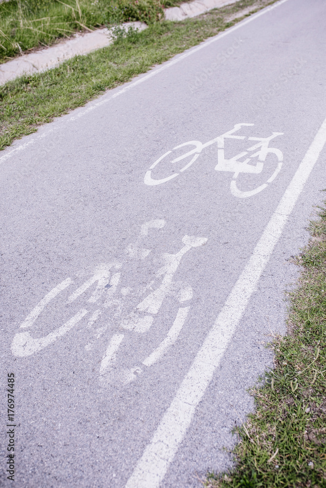 Obraz premium bicycle rail on the street
