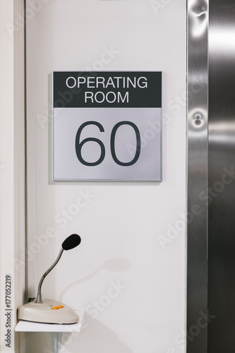 Operating Room Sign photo