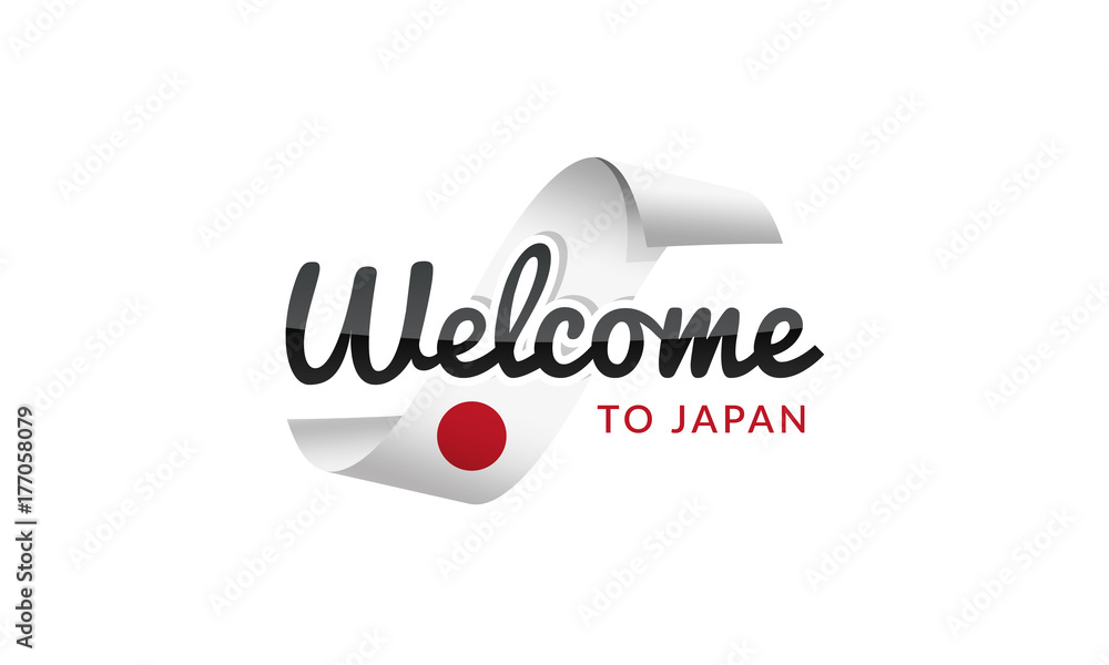 Welcome to Japan flag sign logo icon Welcome to Japan flag sign logo icon