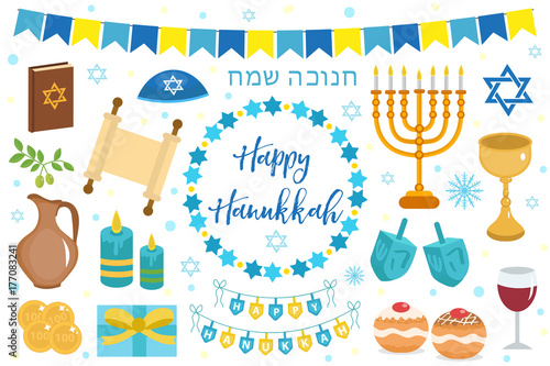 Happy hanukkah set of icons flat style. Hanukkah collection of design elements with menorah, sufganiyot, bunting, dreidel, coins, oil. Isolated on white background. Vector illustration