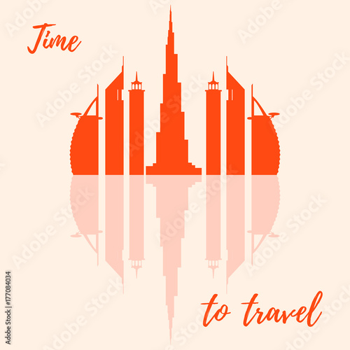 Vector illustration of United Arab Emirates skyscrapers silhouette. Dubai buildings.