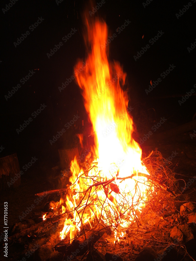         Lagerfeuer