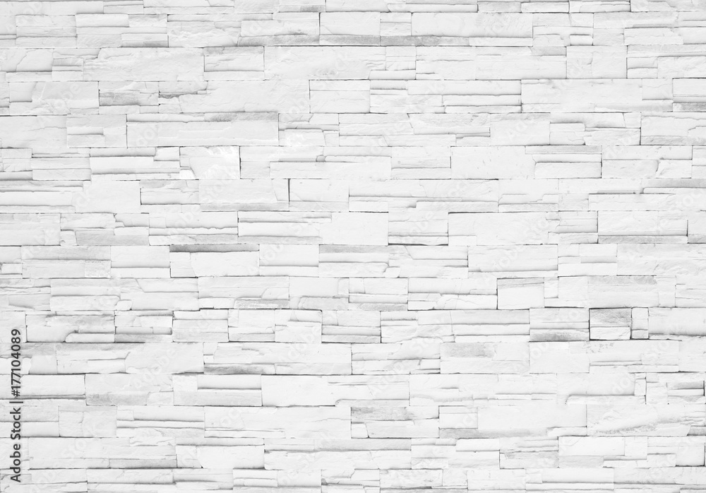 White or light grey brick texture White or light grey brick texture