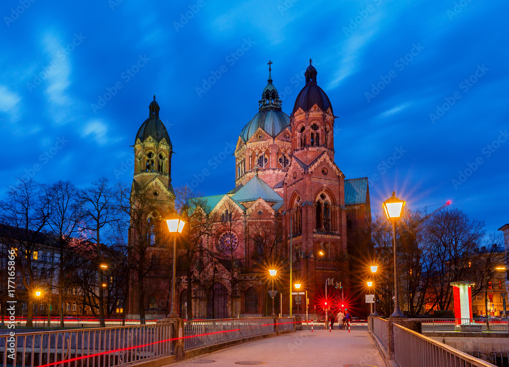 Fototapeta premium Munich. Church of St. Luke.