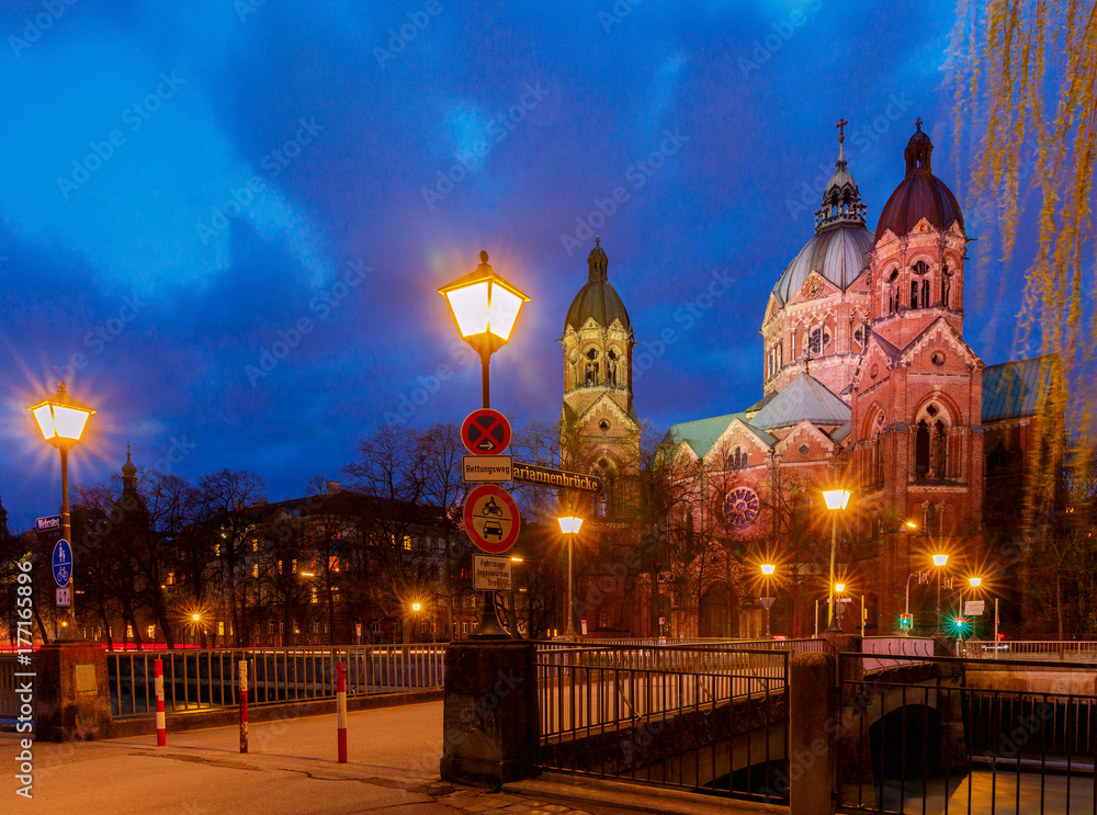Fototapeta premium Munich. Church of St. Luke.