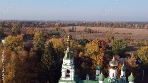 Aerial views on battle of Poltava place in Ukraine. Battle of Poltava, (8 July 1709), the victory of Peter I the Great of Russia over Charles XII of Sweden in the Great Northern War.  photo