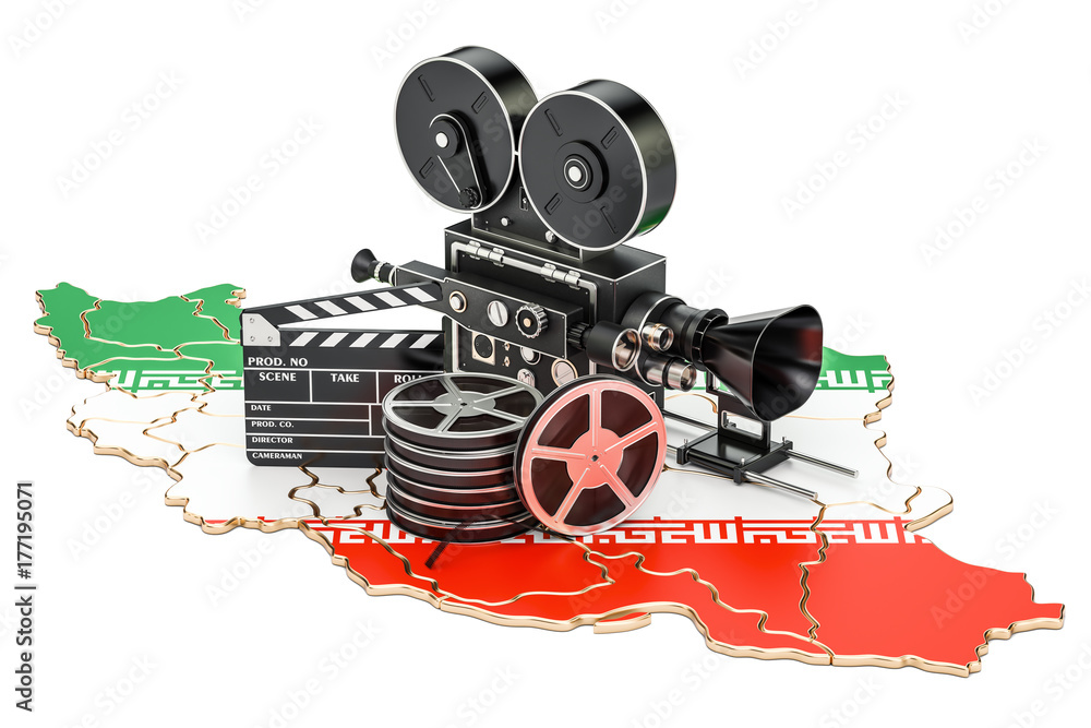 Fototapeta premium Iranian cinematography, film industry concept. 3D rendering