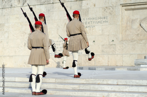 Presidential guard Greece Syntagma.Tsarouhi is a type of shoe, which is typically known as part of the traditional uniform by the Greek guards