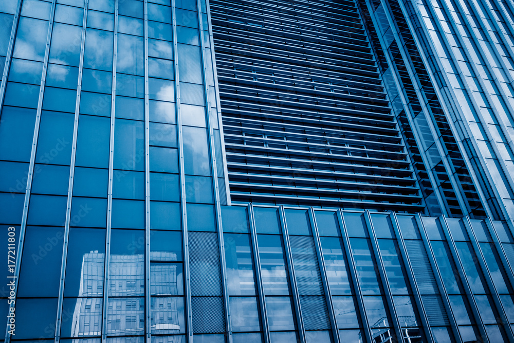 Fototapeta premium Close-Up of Modern Office Buildings in city of China..