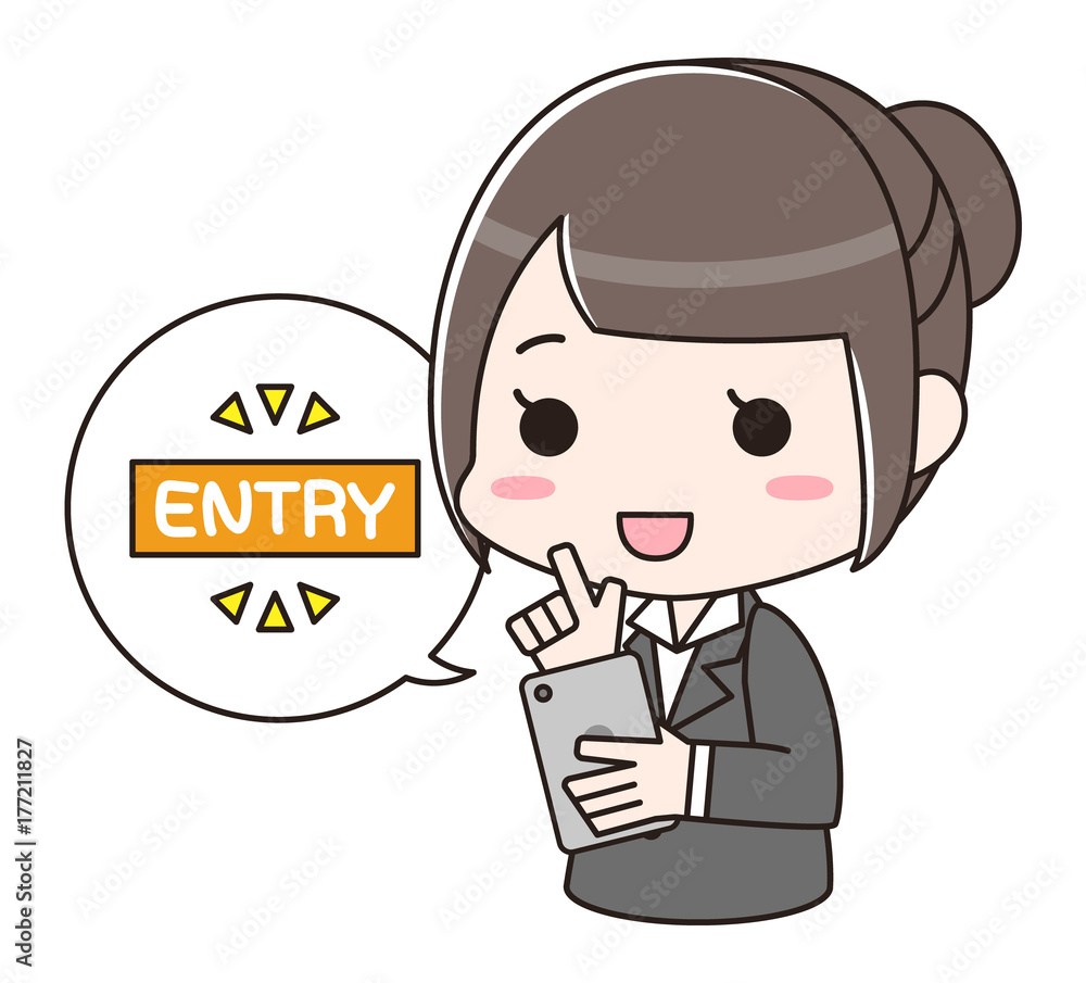 スマートフォンで企業にエントリーするスーツの女性