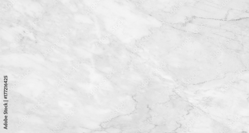 Obraz premium White marble texture background, abstract marble texture (natural patterns) for design.