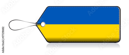Ukranian emogi flag, Label of  Product made in Ukrain