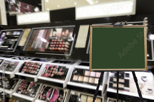 Cosmetics store. Defocused image. Place in a wooden frame for your text or advertisement.