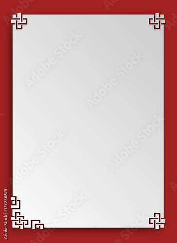Chinese Traditional Background, The Great Wall Frame