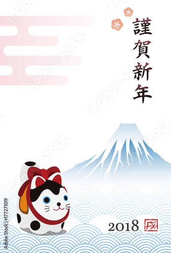 戌年　狛犬の置物　富士山　波模様年賀状イラスト