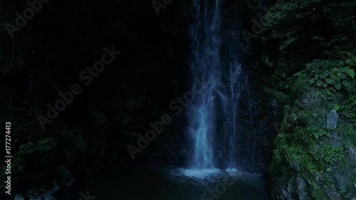 Dark waterfall shot in the drone
