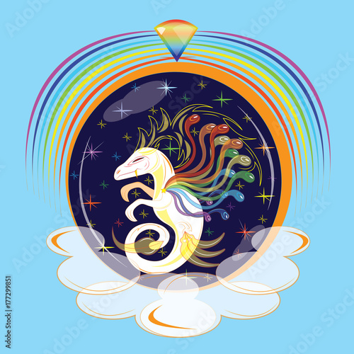 Little dragon rainbow