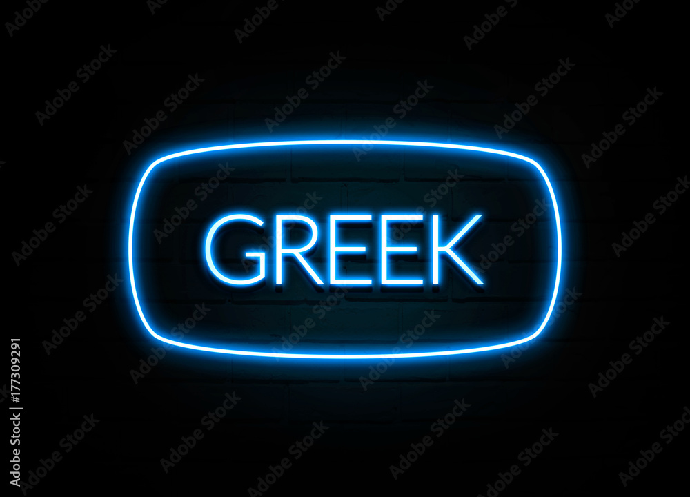 Greek - colorful Neon Sign on brickwall Greek - colorful Neon Sign on brickwall