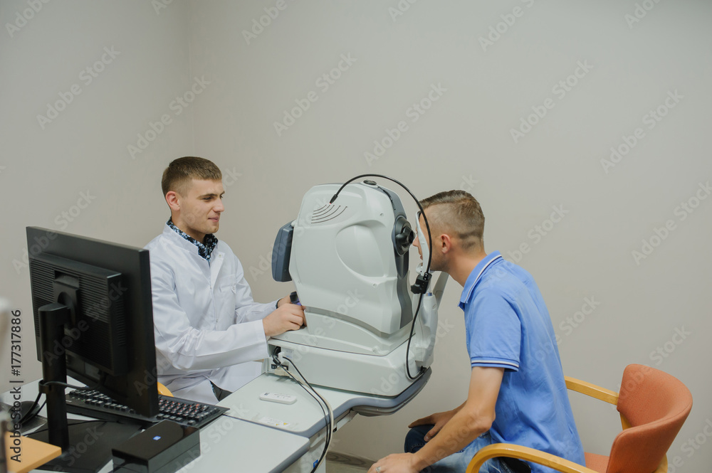 Obraz premium Tomography in Optical Coherence (OCT)