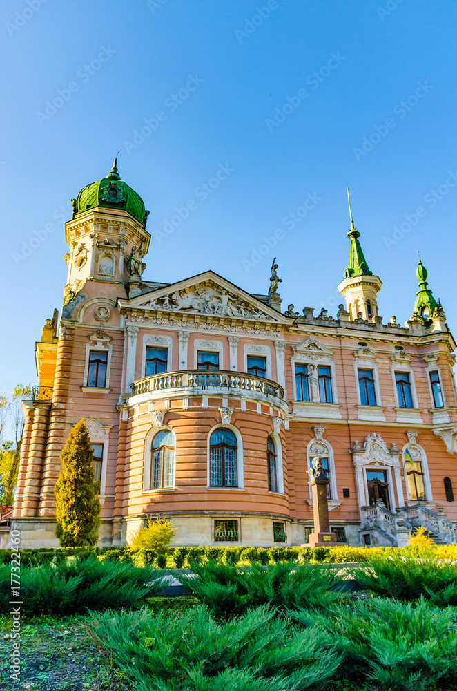 Obraz premium Lviv cityscape architecture rxterion in the autumn season