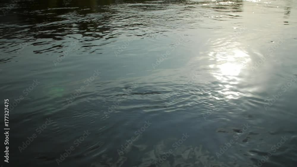 Sunlight Reflection in River Running Water. Sunlight Reflection in River Running Water.