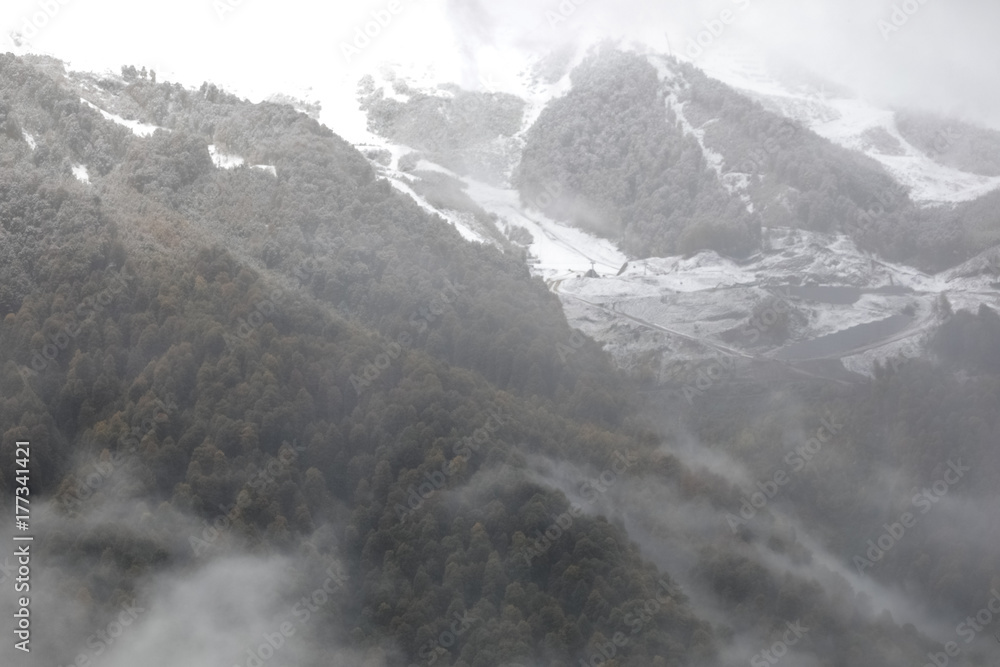 Obraz premium Panorama of the foggy winter landscape