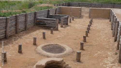 Arkaim. Ruins Of An Ancient Settlement