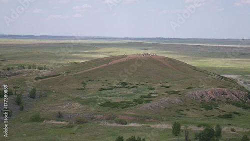 Arkaim. General View Of The Mountain