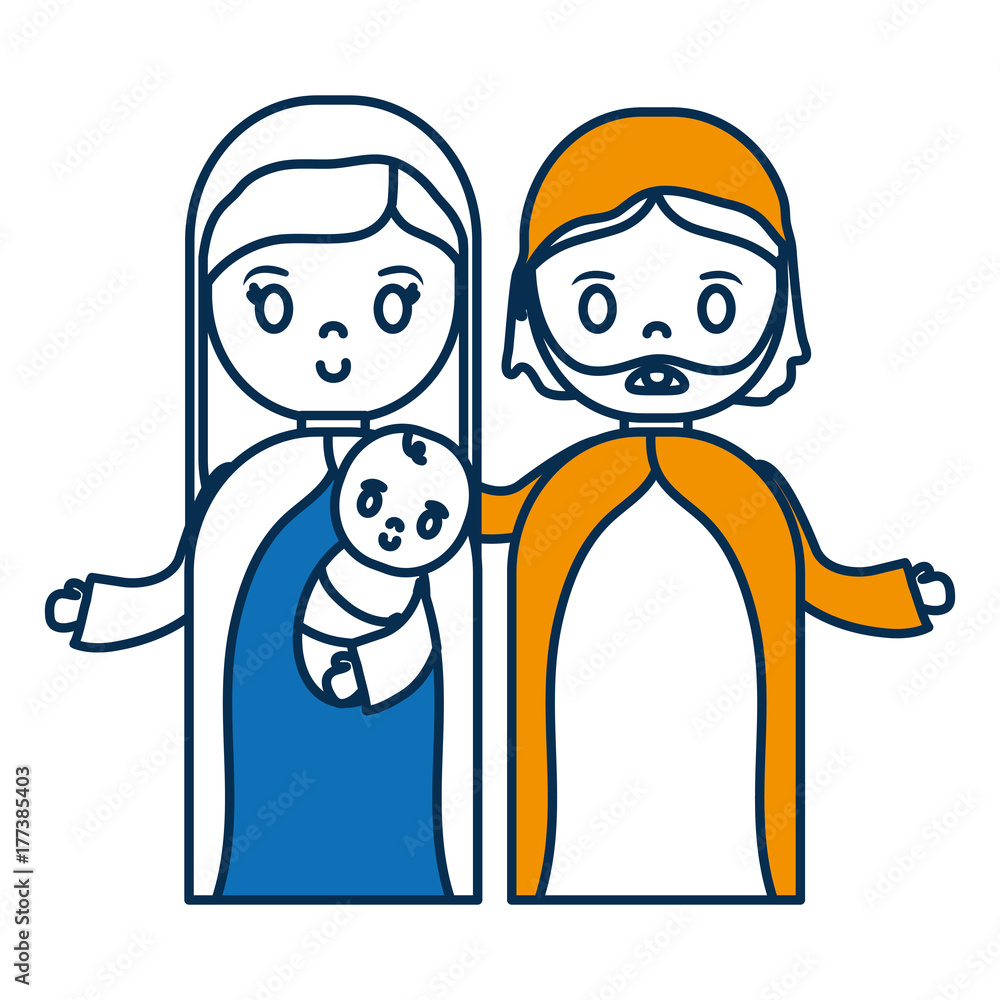 manger with holy family icon over white background vector illustration manger with holy family icon over white background vector illustration