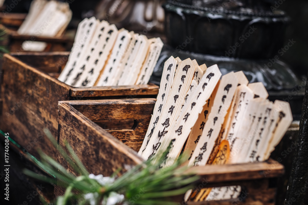 Naklejka premium Góra Koya w Japonii