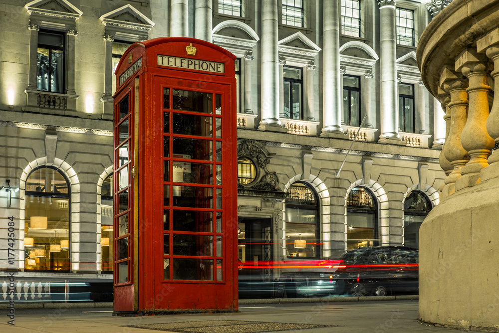 Phone booth in the center of London - 2 Phone booth in the center of London - 2