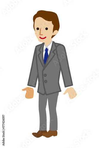 Standing Businessman, full length