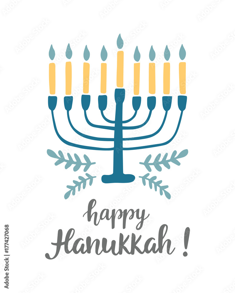 Happy Hanukkah greeting card with hand written modern brush lettering and menorah Happy Hanukkah greeting card with hand written modern brush lettering and menorah