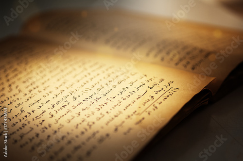 Arabic writings on the book.