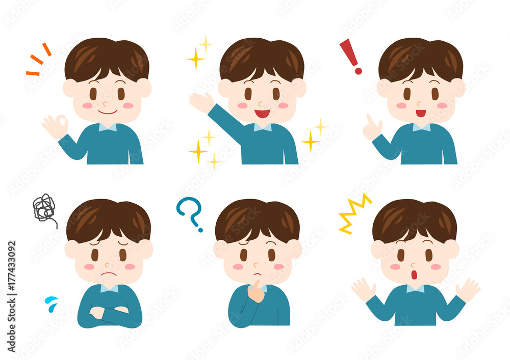 男の子 表情 ポーズ イラスト セット Stock Vector Adobe Stock